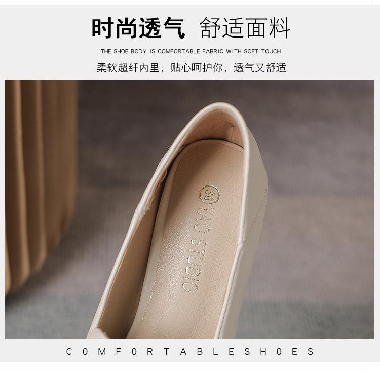 Product Introduction of Lefu shoes, white leather shoes, fashionable design, new high heels, square toe, thick heel shoes 8