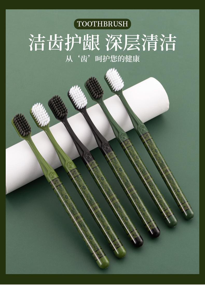Product Introduction of Latest Release high-grade soft toothbrush Box pack of 6 pieces High quality and low price Light luxury exquisite Adult toothbrush Couple toothbrush Suitable for household use Cleaning the oral cavity Protecting teeth 9