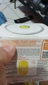 Product Review of GARNIER Water Gel Moisturizer 50ml  - (Pelembap untuk mencerahkan dan melembapkan kulit) - Niacinamide Hyaluron Vitamin C Brightening Skin Barrier - Single from A**a 0