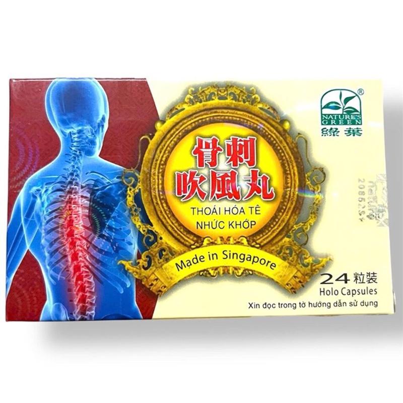  Viên uống hỗ trợ xương khớp malaysia thoái hoá tê nhức khớp 