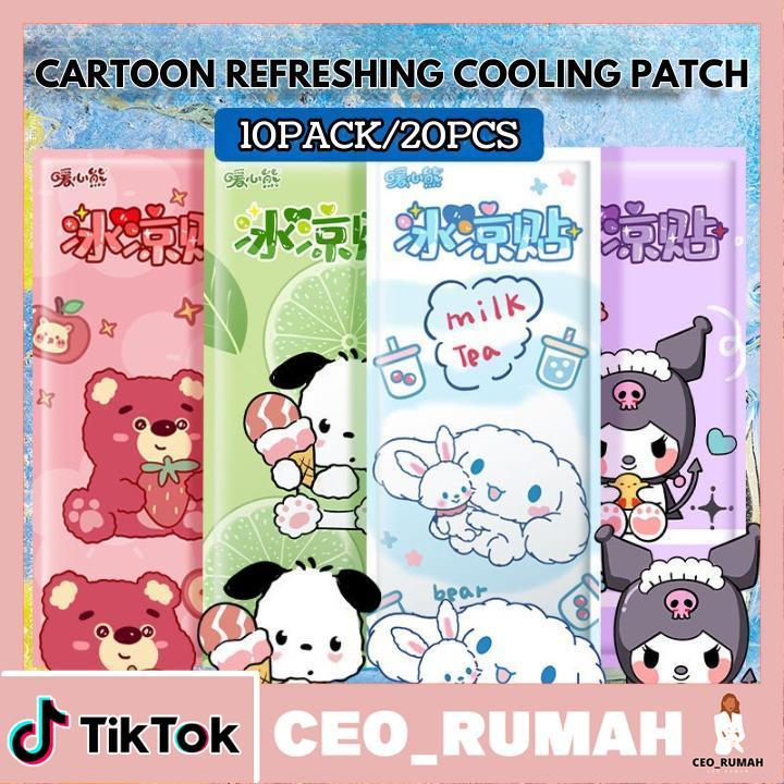 【10PACK】Random Cooling Heat Relief Demam Cool Fever Sanrio Cartoon ...