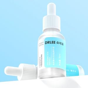 Serum Axit Hyaluronic CCCDRLEE - Dưỡng Ẩm, Làm Sáng Da & Chống Lão Hóa, Tinh Chất Chăm Sóc Da Chuyên Sâu