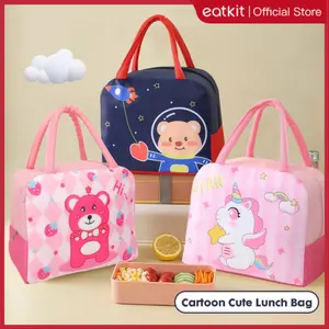 Eatkit Tas Bekal Karakter Lunch Bag Aimilo Oxford Anti Air Lapisan Penahan Panas Dingin Tas Bekal Anak Lucu TikTok Viral【COD】