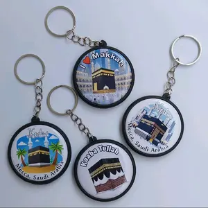 Gantungan Kunci Souvenir Oleh Oleh Haji Ganci Motif Kaaba Makkah & Mecca Saudi Arabia dengan Desain Unik dan Menarik Hadiah