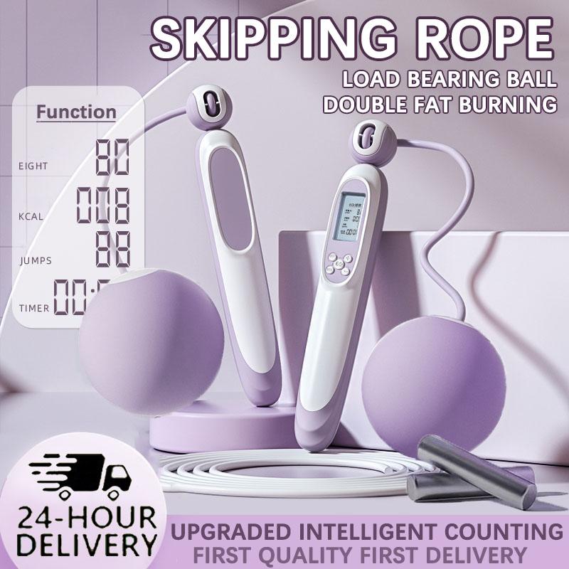 Hopping Rope New Upgrade Digital Smart Cordless Skipping Rope Jumping Rop - TikTok ...