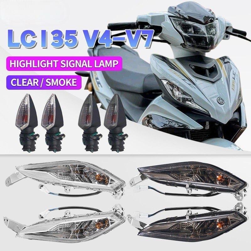 LC135 V4 V5 V6 V7 135LC LC 135 FRONT SIGNAL REAR SIGNAL LAMP - TikTok ...
