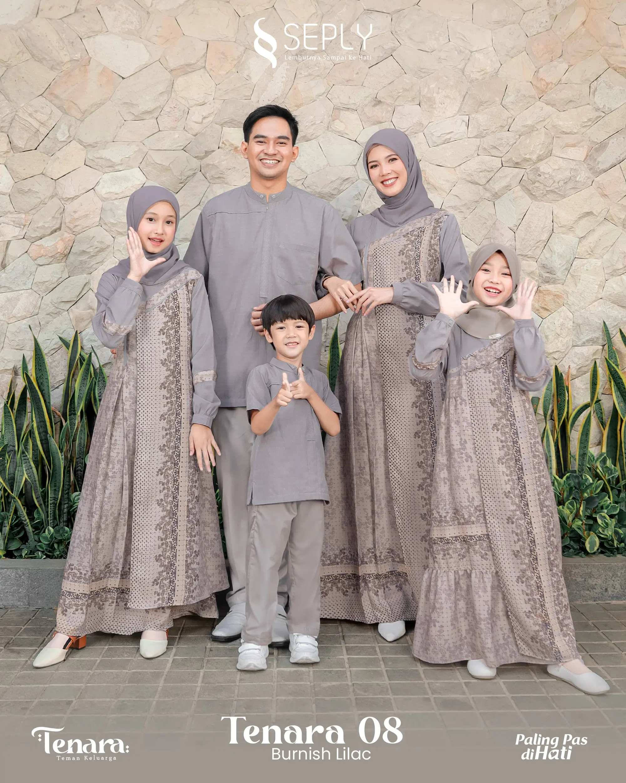 SARIMBIT ETHICA 2025 | TENARA 08 BURNISH LILAC | BY SEPLY| CANTIK SIMPLE ELEGAN (PRE ORDER) Muslim Gamis