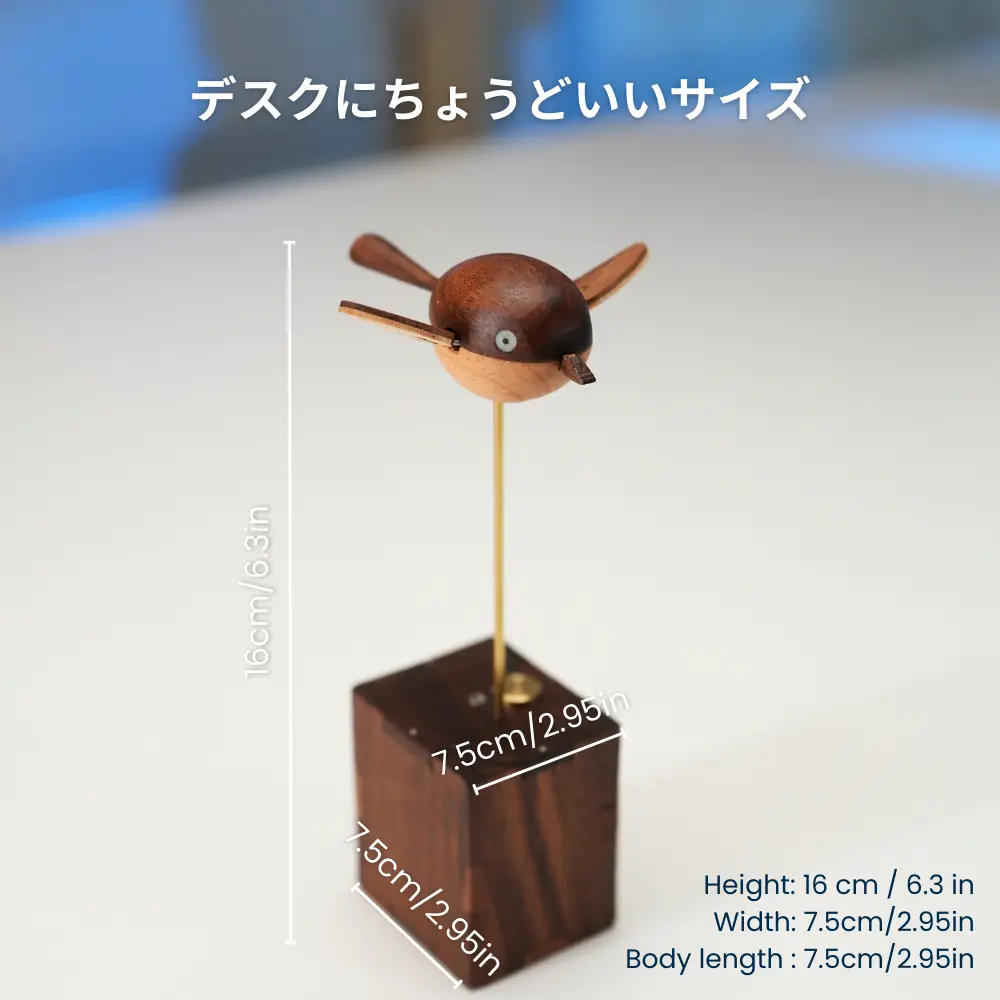 MarinerPoet 手仕事の木製小鳥・オートマトン — 大切な人へ贈る、動く