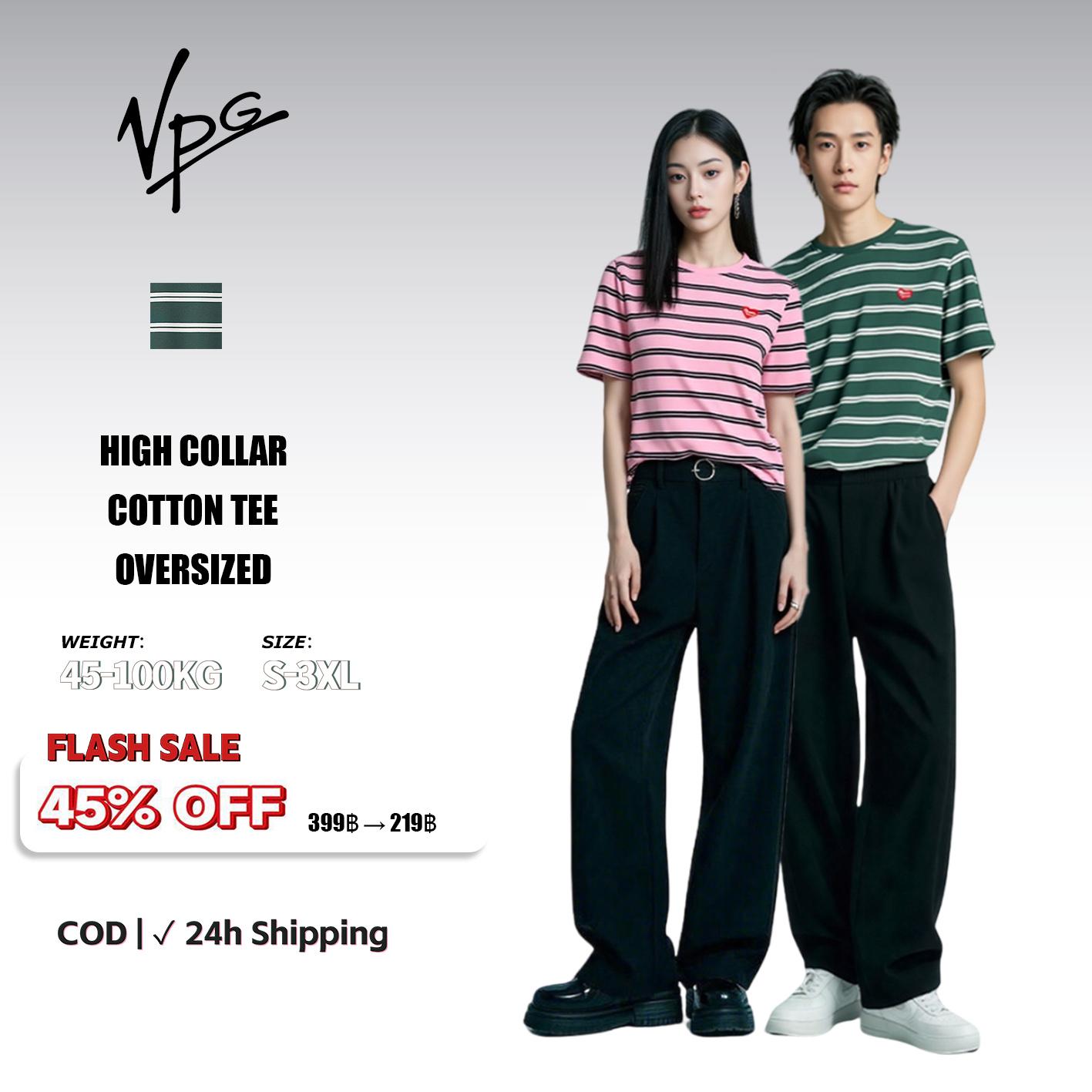 เสื้อยืดผ้าฝ้ายเฮฟวี่เวท 300G สำหรับผู้ชาย VPG ดีไซน์ลายทางคลาสสิก เสื้อยืดคอปกเสริมระดับพรีเมียม สำ