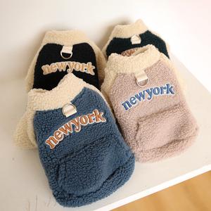 Suéter de lana gruesa y cálida para perro de raza pequeña, ideal para otoño e invierno, para mascotas como Teddy, Bichon, Pomerania y Shih Tzu, ropa para perros