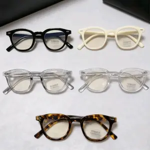 kacamata pria dan wanita keren