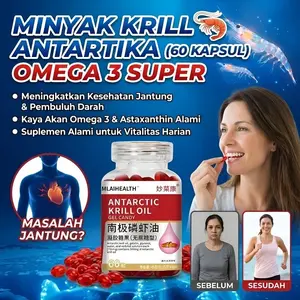 【15 Hari Untuk Memulihkan Kesehatan Pembuluh Darah】Minyak Ikan Krill Norwegia 60 Kapsul/Omega-3 Pelindung Minyak Krill Antartika/Minyak Krill Antartika Astaxanthin Alami/Pembuluh Darah Sehat/Meningkatkan Sirkulasi Darah