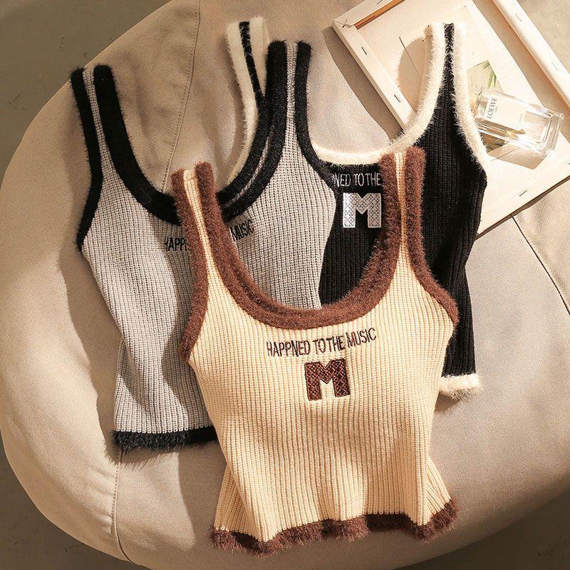 Áo Yếm Dệt Kim, Thiết Kế Bảng Chữ Cái Ngọt Ngào Dành Cho Nữ, Có Thể Mặc Bên Trong Hoặc Ngoài Trời, Áo Không Tay Bó Sát Quần Áo Thường Ngày Thời Trang, Thích Hợp Cho Mùa Thu