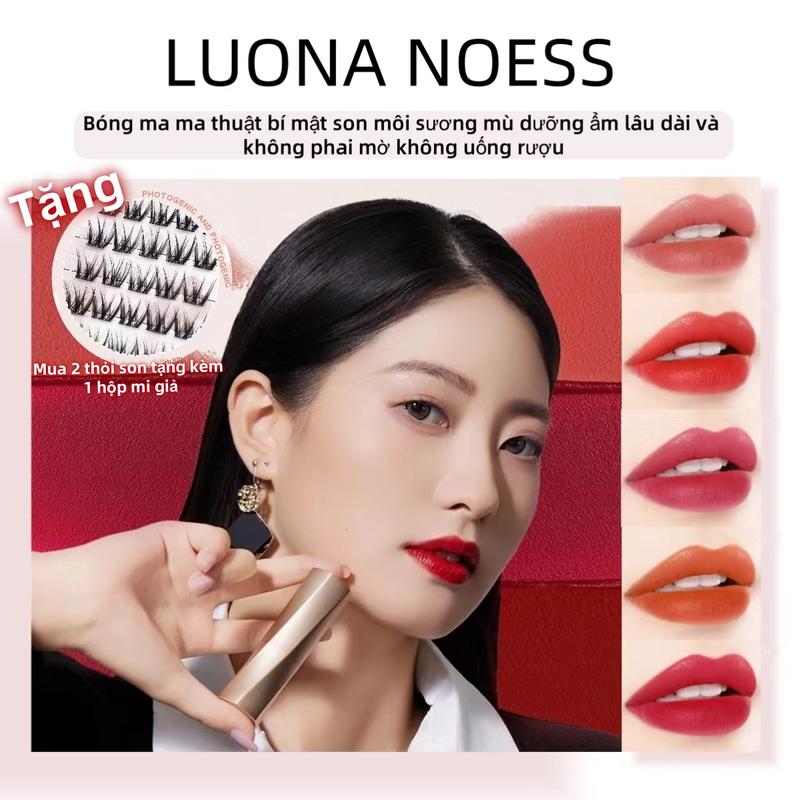 【HOT SALE Son Môi Ma Thuật Đen, Dưỡng Ẩm Và Nuôi Dưỡng, Không Dính Vào Kính, Bảo Vệ Môi, Bán Chạy