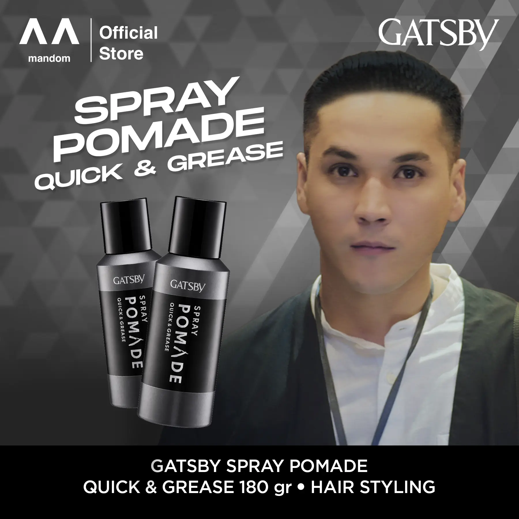 GATSBY Spray Pomade Quick & Grease