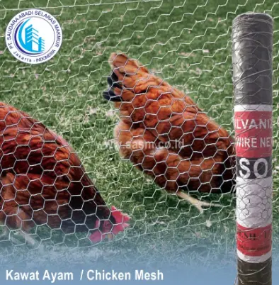 KAWAT AYAM 1/2" (1 kg x 90cm x 7 mtr) - Hesagonal