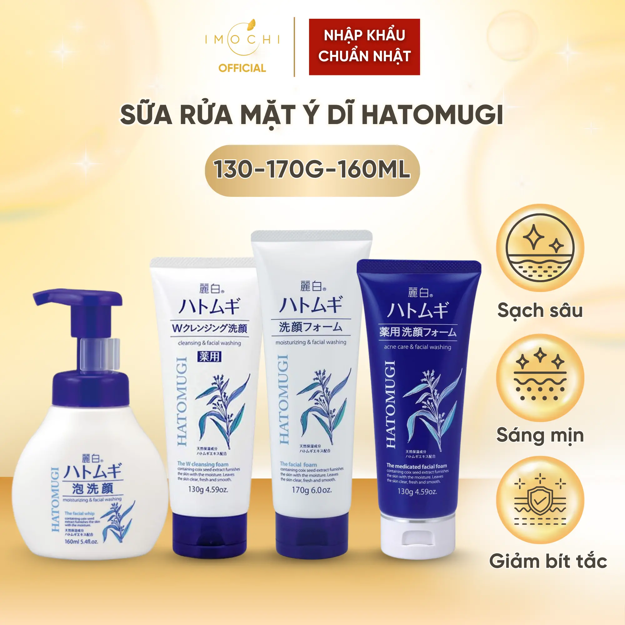 Sữa Rửa Mặt Ý Dĩ Hatomugi Nhật Bản Giúp Da Sạch Sâu Sáng Mịn Cho Da Dầu Mụn, Da Dầu 130g, 170g, 160ml
