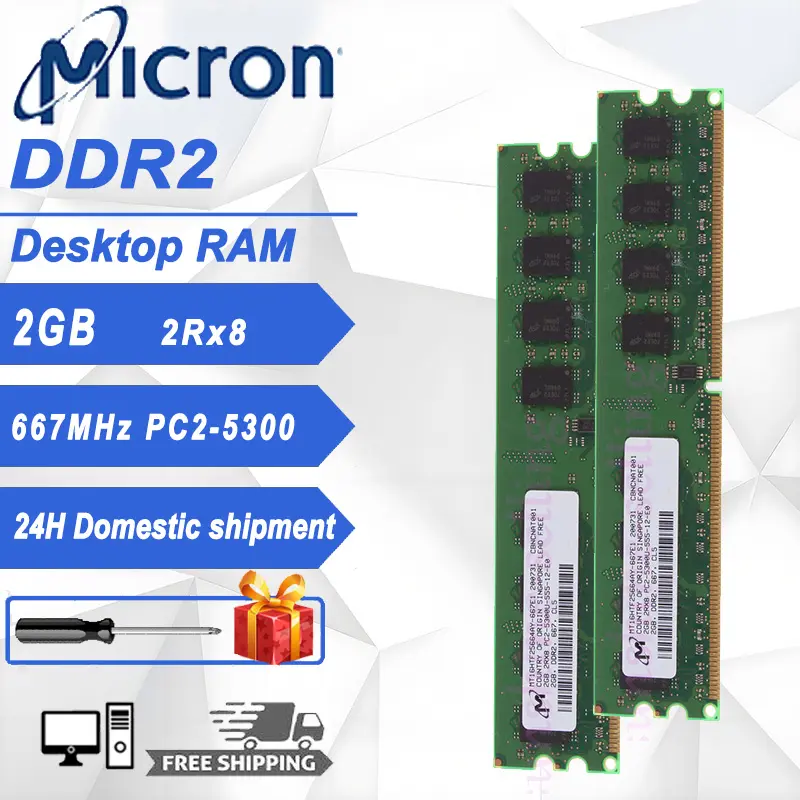 Micron 2GB DDR2 667Mhz DIMM 1.8V RAM 2Rx8 PC2-5300 Desktop Memory module