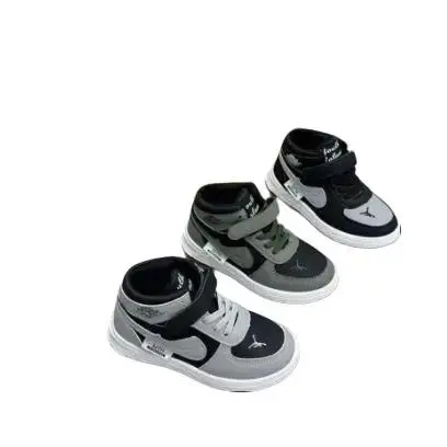 Sepatu Anak Laki-laki Anti Selip Motif Terbaru - Youth Balance - Fashion 2