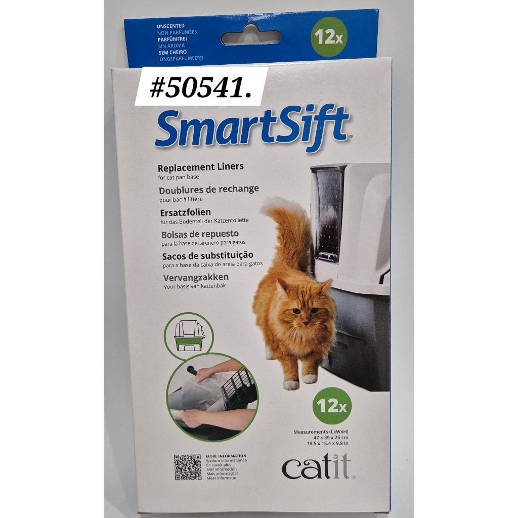 50541 Catit SmartSift Replacement Liners Top Pan Base Cat Toilet Litter Box Tandas Kucing