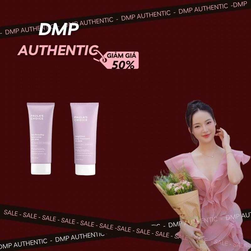  Kem dưỡng body Bha 2%  Aha 10% PC Dưỡng Da Body Làm Đẹp Da Nữ Women 