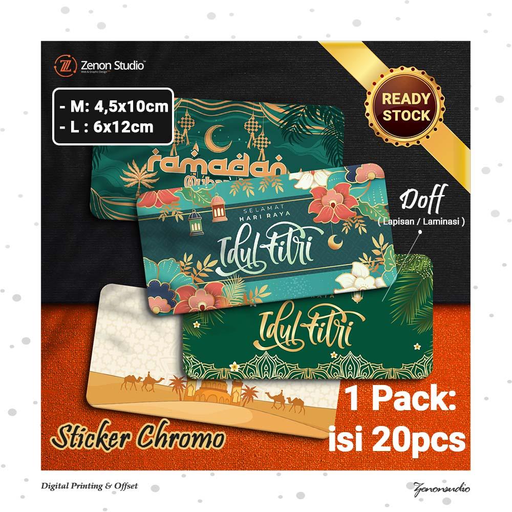 [20pcs] Stiker Idul Fitri / Sticker Ramadan untuk Toples Kue Kering & Hampers Lebaran Ver3
