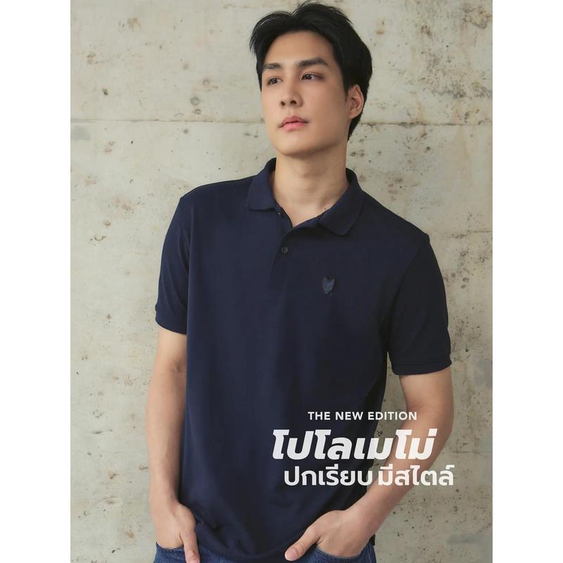เมโม | Áo polo (mẫu mới) | Áo polo เมโม่ Basic cổ bẻ trơn, thêu logo (New Iconic), vải Pique mềm mại, dáng đẹp, mặc thoải mái