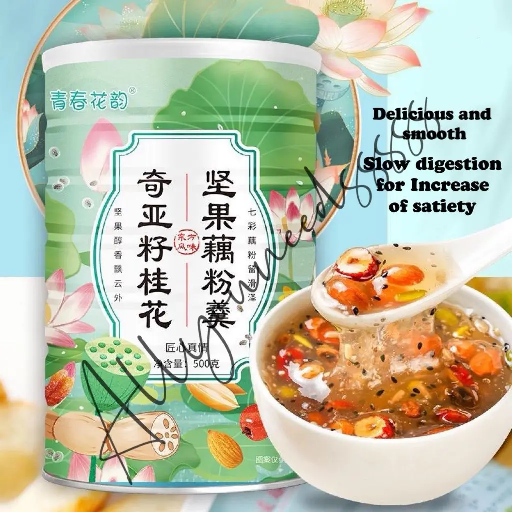 [SG READY STOCK] Chia Seed Osmanthus Nut Lotus Root Powder Breakfast (500g) Instant Food, Healthly Food, Red Dates/Tremella/Chia Rose/Dragon Fruit Flavours