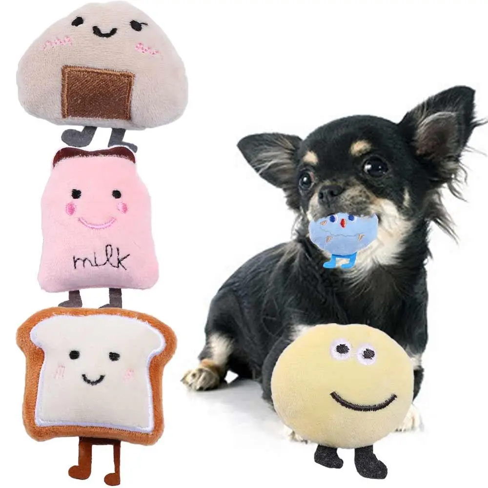 Creative Soft Bite-resistant Wear-Resistant Cartoon Rice Balls Toast  Shape Puppy Chew Toy Dog Chewing Toy Cat Toy Pets Accessories