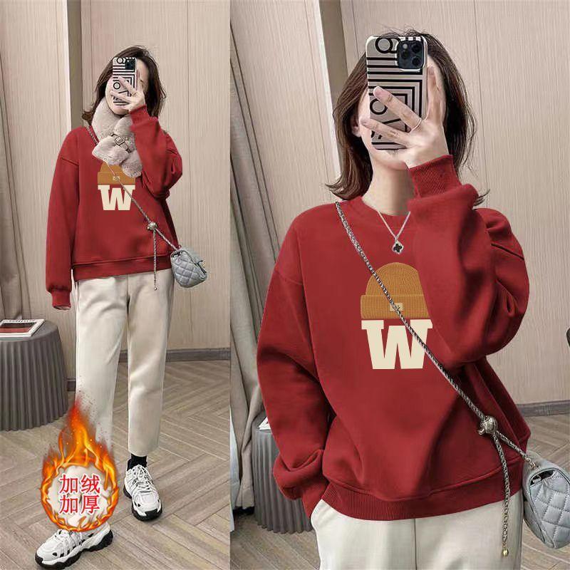 Product Introduction of Áo Cho Nữ, Áo Nỉ Cotton Nguyên Chất Mới Cho Mùa Thu Và Mùa Đông, Nhung Cáo Bạc Dày Dặn, Cổ Tròn Dáng Rộng In Họa Tiết Cao Cấp, Áo Giảm Béo Cho Nữ 28