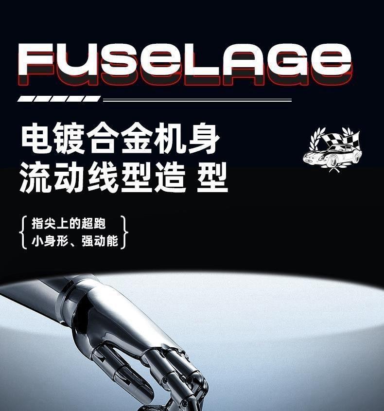 Product Introduction of New supercar razor gift box men's electric mini portable beard knife gift razor for boyfriend 1