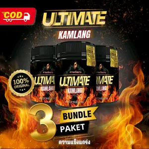 Kamlang Ultimate Bundling Vitamin Suplemen Ayam Jamu Doping Ayam Herbal