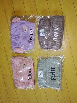 Product Review of Topi Kupluk Telinga Anak Bayi INURHA Bordir Nama dg LABEL from W**i B**s 0