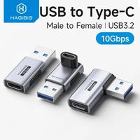 Gambar Hagibis ZJTN14 USB to USB C Adapter USB A Male to Type C Female Connector Right Angle OTG Connector for USB Flash Drive Mouse Keyboard - Middle L Front dari Hagibis Indonesia Kota Administrasi Jakarta Barat 1 Tokopedia