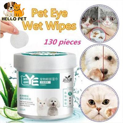 Khăn Lau Tai Mắt Thú Cưng, 130 Cái / Hộp, Cầm Tay, Bông Mềm, Khăn Lau Nhẹ Nhàng, Thích Hợp Cho Mèo Và Chó, Đồ Dùng Chải Chuốt Thú Cưng 0