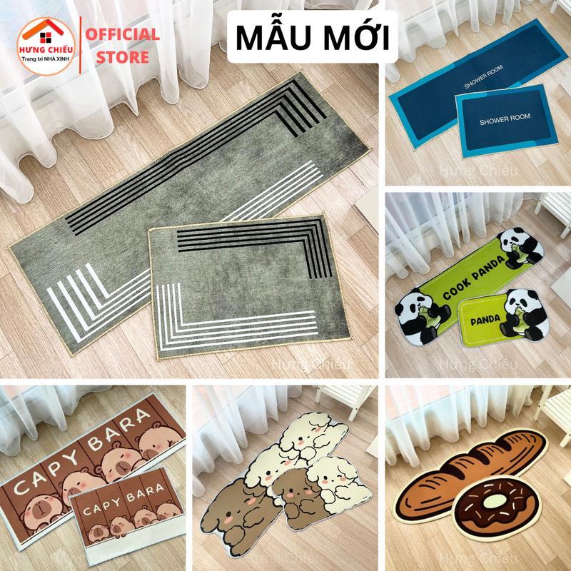 Thảm bếp bộ 2 tấm 40x60 và 40x120cm chất nỉ lì ED02