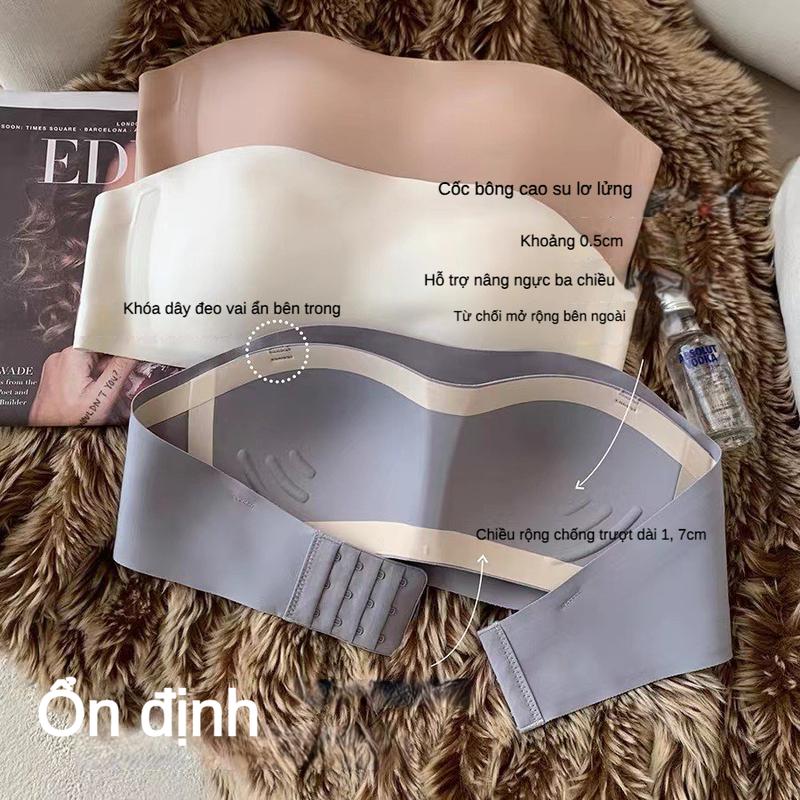Áo Ngực Chống Chảy Xệ, Hàng Nhà Máy, Ống Treo Mỏng, Thích Hợp Cho Ngực Nhỏ Và Lớn, Đồ Lót Không Đường May, Dành Cho Nữ, Một Thế Hệ Tóc, Cửa Hàng Em Bé Bú VN