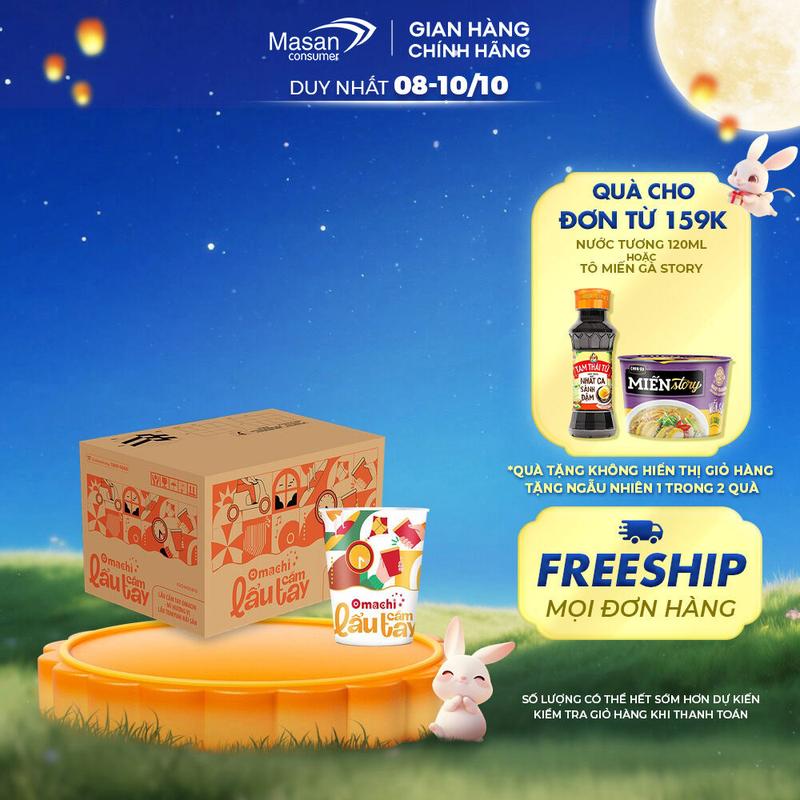 Lẩu cầm tay Omachi - Mì hương vị lẩu tomyum hải sản 24ly x 71gr/vị lẩu tôm hùm phô mai 24ly x 81gr/vị lẩu nghêu nấm rong biển 24ly x 62gr