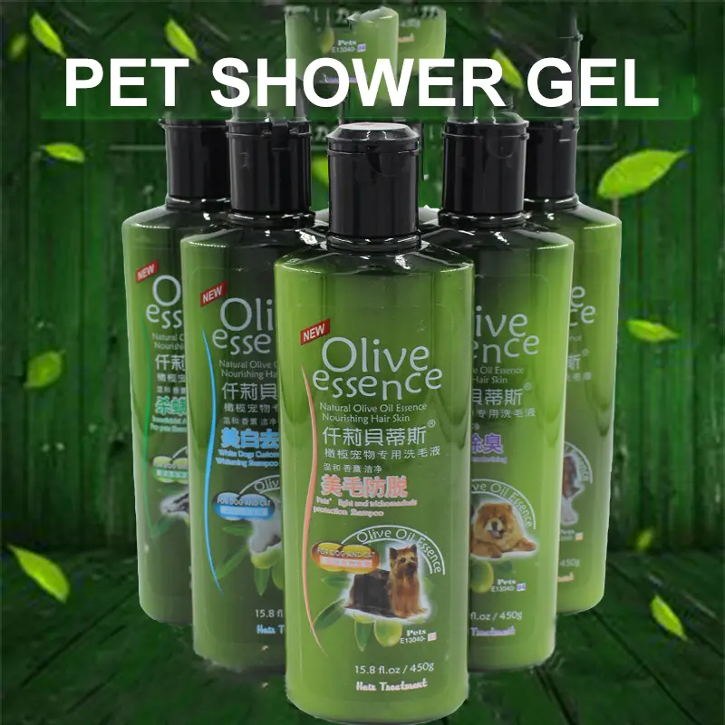 Organic Olive Essence Pet Shampoo 450ml Pet Shower Gel Dog Cat Shampoo Pet Grooming Anti bacteria Deodorizing Olive Oil