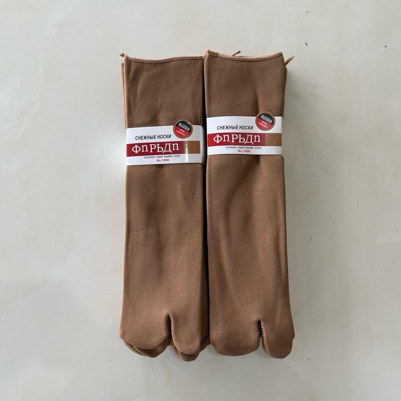 Combo 15 đôi vớ da lót lông chống nắng ủ kem đi chợ đi làm