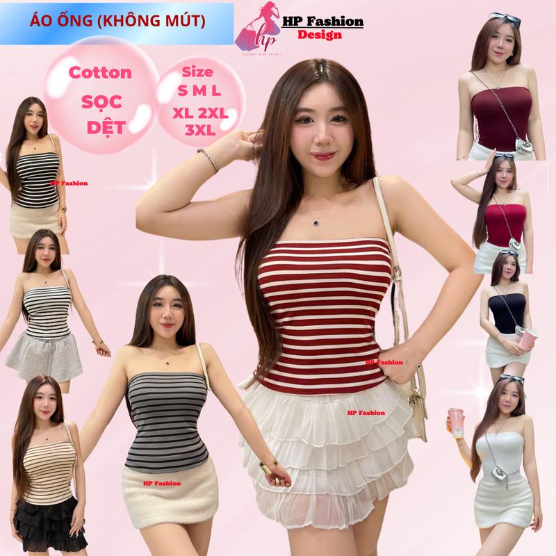 Áo quây tube phom dài ôm body mỏng mát áo ống tank top nữ vải thun cotton borip trơn basic co giãn 4 chều thoáng mát thấm hút mồ hôi size S M L Xl XXL có bigsize mùa hè HP41