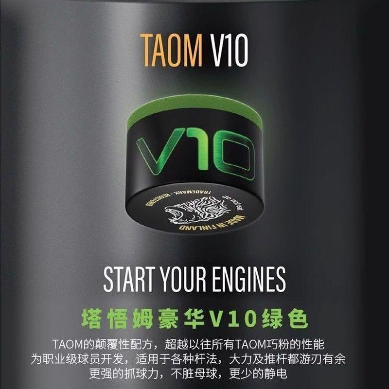 Bột phấn Taom v10 dạng dầu, phấn bi-a TAOM, phấn snooker chuyên nghiệp, quà…