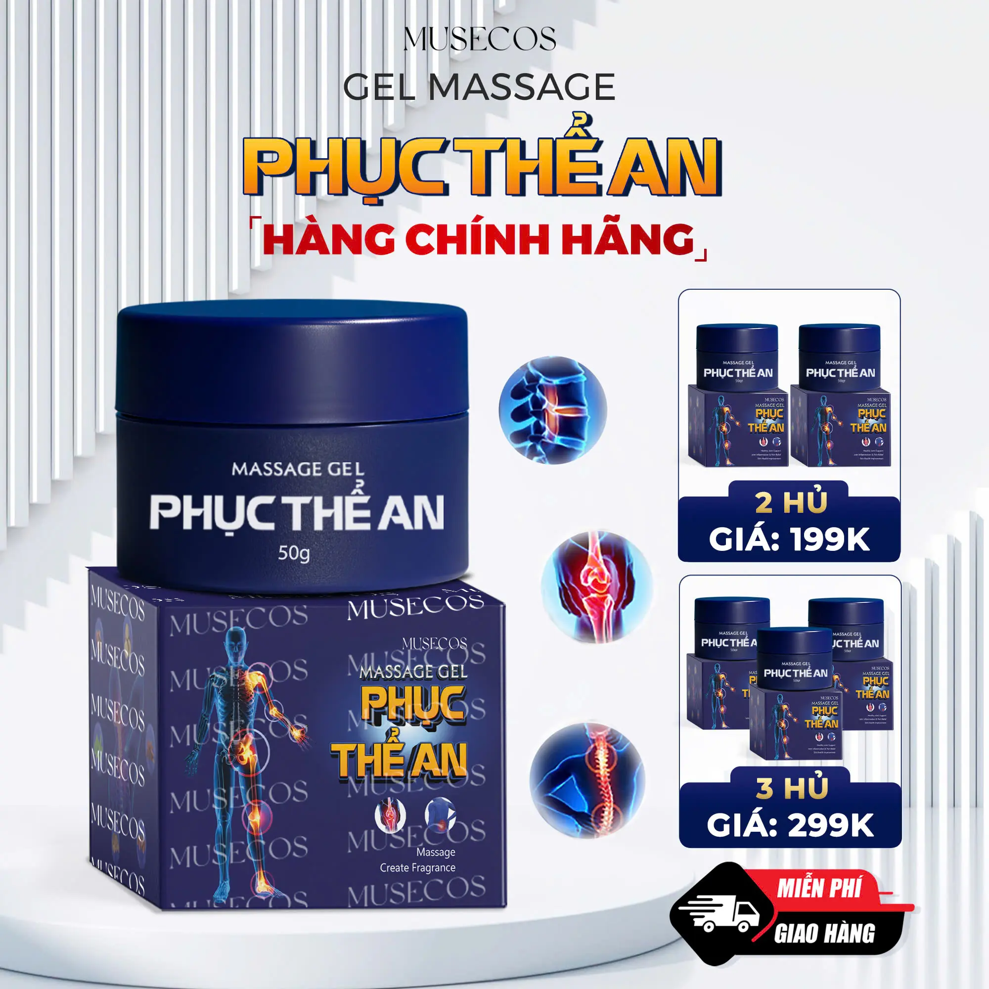 [P1](HÀNG CHÍNH HÃNG) Gel Massage - Phục Thể An (50g) - Hỗ Trợ Tê Bì Chân Tay, Các Vấn Đề Nhức Mỏi, Xương Khớp