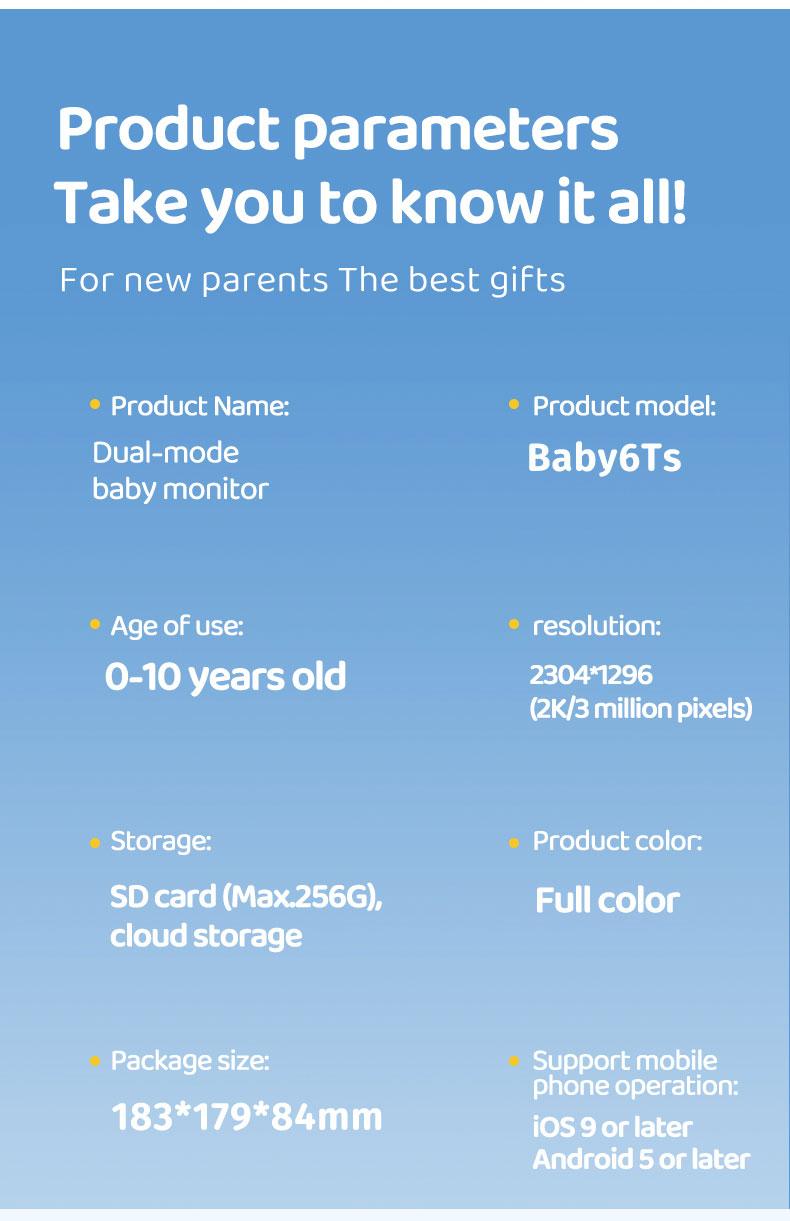 Product Introduction of Deer Dad  Baby Monitor Camera Cute Styling 1080p Resolution High-definition Night Vision Five-inch Large Screen Voice Call Colorful Night Lights 13