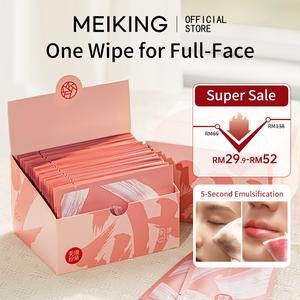 MEIKING Lap Penanggal Mekap, 30 Keping, Pembersihan Dalam, Dibungkus Secara Individu, Sesuai untuk Muka, Mata dan Bibir, Mudah Alih Perjalanan