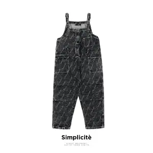 SMOOTH BASIC Denim Overall Wash Black Simplicite Series