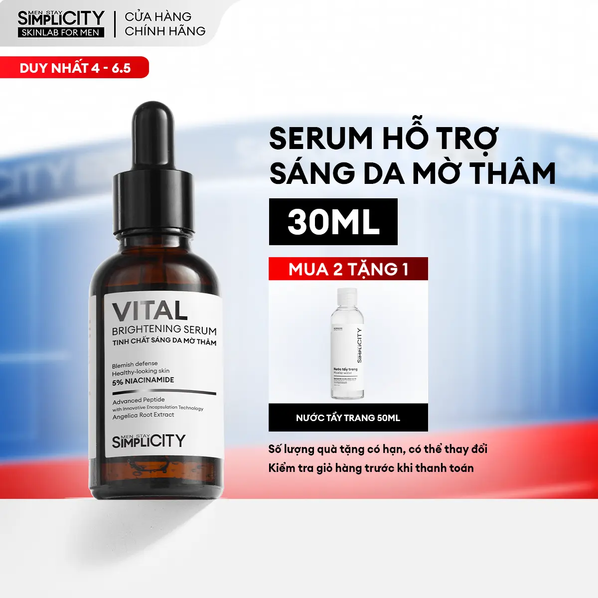 Serum hỗ trợ sáng da mờ thâm Men Stay Simplicity Vital Facial Skin Brightening 30ml với Niacinamide 5%