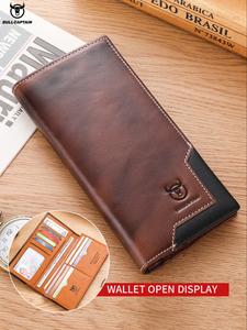 Cartera larga de moda para hombre con patrón de retazos, Cartera bifold con cremallera de piel de vaca vintage (1 unidad), Monedero portátil para uso diario