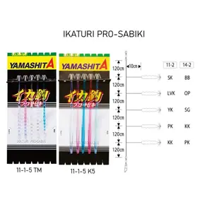 Yamashita Squid Fishing Ikaturi Pro Sabiki Egi Eging Umpan Cumi Sotong Udfsi