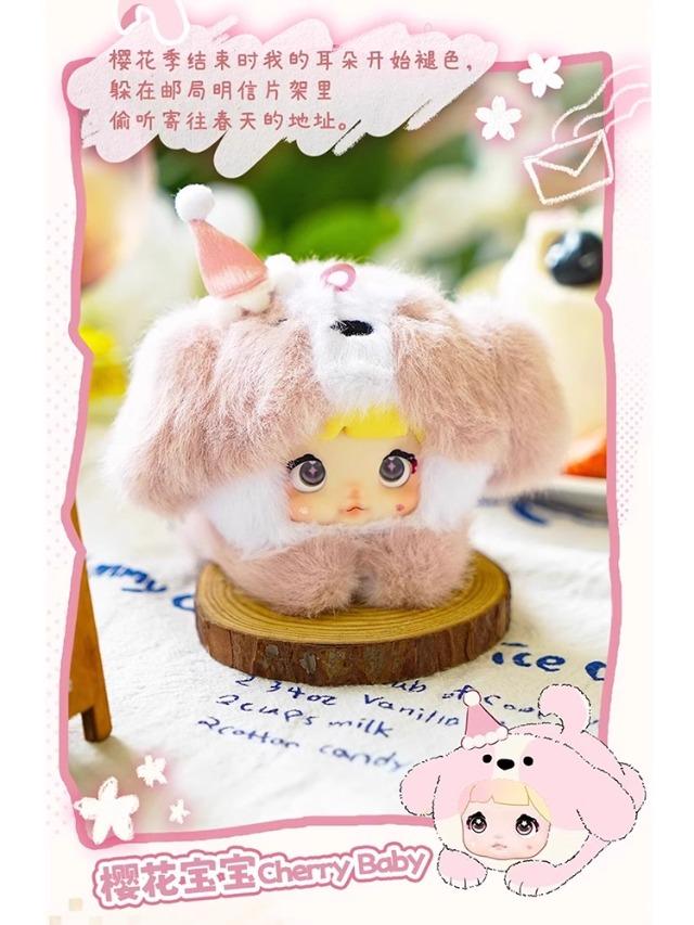 Product Introduction of Nommi V4 Meeple Series Plush Blind Box 1
